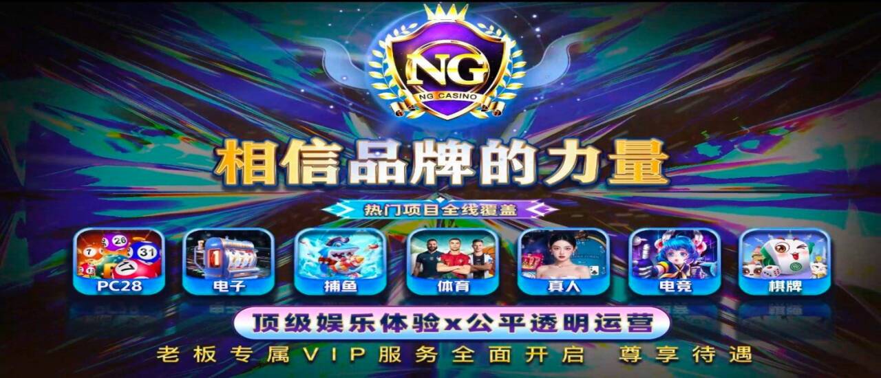 相信品牌的力量